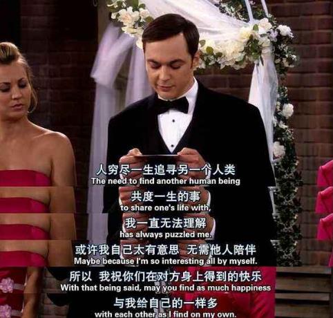 高低男是什么意思?高低男的特征優(yōu)點 高智商低情商的男人