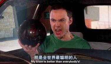 高低男是什么意思?高低男的特征優(yōu)點 高智商低情商的男人