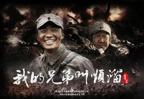 順溜男是什么意思?性格特征 甩掉鳳凰男,嫁“牛奮”型順溜男