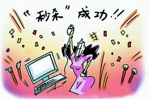 網(wǎng)絡(luò)語(yǔ)拔草是什么意思?微博上長(zhǎng)草種草拔草是什么梗 種草族心理