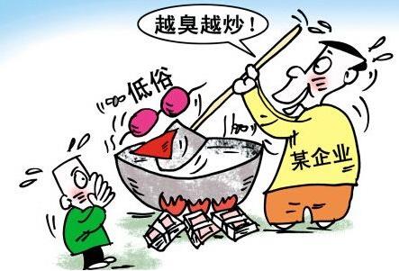 炒作是什么意思?如何炒作?炒作的營銷手段 話題炒作要點(diǎn)