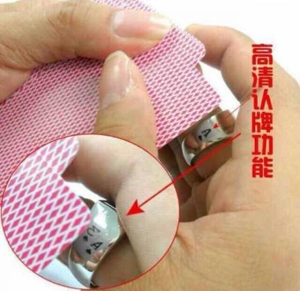 出老千是什么意思?出老千的出處傳說 麻將中的出老千什么意思