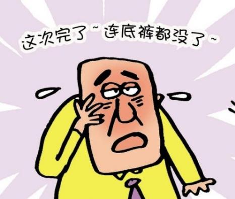 出老千是什么意思?出老千的出處傳說 麻將中的出老千什么意思