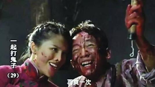 《一起打鬼子》“抗戰(zhàn)神劇”不僅愚蠢無知更是褻瀆英靈