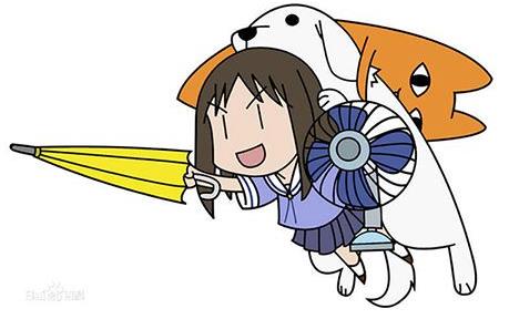 春日步