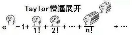 學(xué)渣專屬表情包躥紅,看完整個人都懵逼了