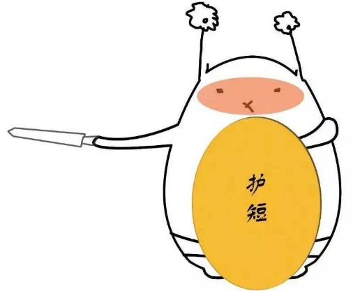 護(hù)短是什么意思 護(hù)短的是什么樣的人 護(hù)短是沒(méi)素質(zhì)的表現(xiàn)嗎 幫親不幫理對(duì)嗎