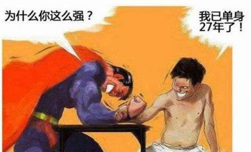 麒麟臂是什么意思?如何消除麒麟臂?麒麟臂究竟如何練成