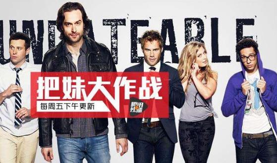 把妹是什么意思?泡妞把妹常見方法套路技巧讓你把到各種女生
