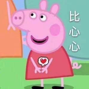 抖音“社會(huì)人”是什么梗?如何假裝一個(gè)抖音社會(huì)人?為什么會(huì)火