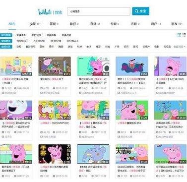 抖音“社會(huì)人”是什么梗?如何假裝一個(gè)抖音社會(huì)人?為什么會(huì)火