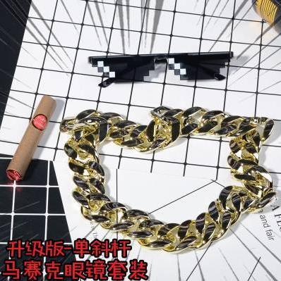 抖音“社會(huì)人”是什么梗?如何假裝一個(gè)抖音社會(huì)人?為什么會(huì)火