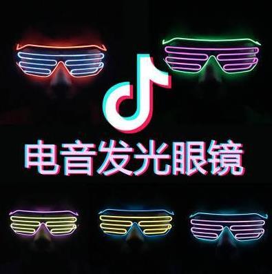 抖音“社會(huì)人”是什么梗?如何假裝一個(gè)抖音社會(huì)人?為什么會(huì)火