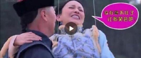 原來(lái)電視劇里的公主抱都是這樣拍出來(lái)的!網(wǎng)友:這么累讓我來(lái)吧