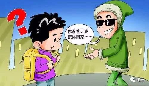 霸王硬上弓是什么意思?第一次見網(wǎng)友被強(qiáng)上 女生自我保護(hù)的辦法