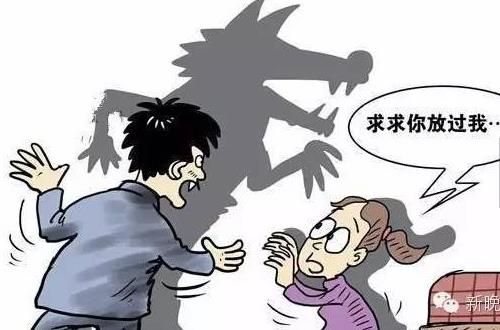 霸王硬上弓是什么意思?第一次見網(wǎng)友被強(qiáng)上 女生自我保護(hù)的辦法