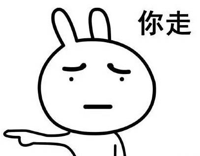 打臉是什么意思 你這不是打xxx的臉嗎(啪啪打臉 被打臉 實(shí)力打臉)