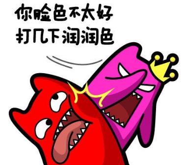 打臉是什么意思 你這不是打xxx的臉嗎(啪啪打臉 被打臉 實(shí)力打臉)