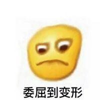 尬聊是什么意思?尬聊是一種什么體驗(yàn)?尬聊的經(jīng)典對話截圖