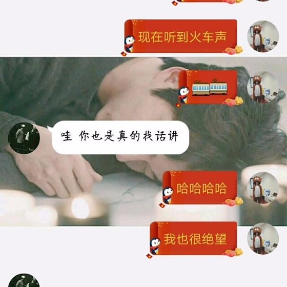 尬聊是什么意思?尬聊是一種什么體驗(yàn)?尬聊的經(jīng)典對話截圖