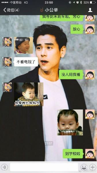 尬聊是什么意思?尬聊是一種什么體驗(yàn)?尬聊的經(jīng)典對話截圖