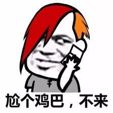 尬聊是什么意思?尬聊是一種什么體驗(yàn)?尬聊的經(jīng)典對話