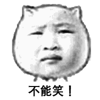 “尬舞”是什么意思?“尬舞”是什么梗?尬舞的原則和特點