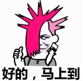 “尬舞”是什么意思?“尬舞”是什么梗?尬舞的原則和特點