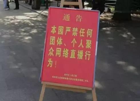 “尬舞”是什么意思?“尬舞”是什么梗?尬舞的原則和特點