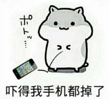 搞事情是什么意思?你這是搞事情 你不要搞事情 不要給我搞事情