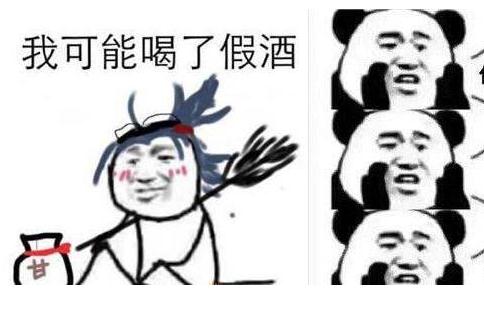 663.jpg