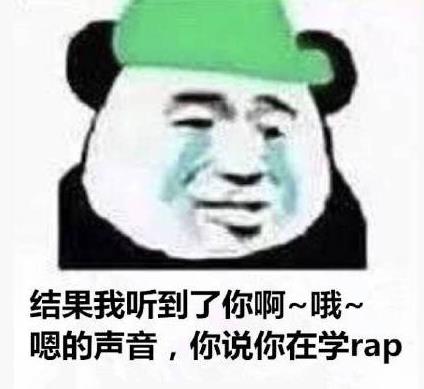做頭發(fā)是什么意思?李小璐做頭發(fā)什么梗 李小璐出軌pgone事件