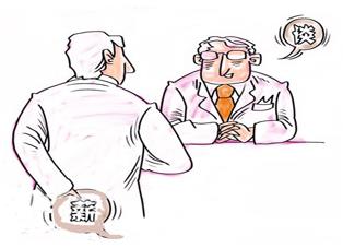 半吊子是什么意思?半吊子是罵人的話嗎?半吊子是哪里的方言