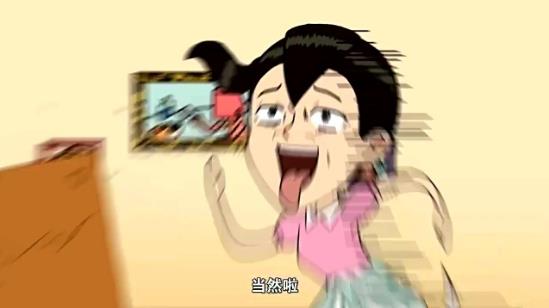 我讀書少你別騙我是什么意思?我讀書少你可別騙我圖片表情包