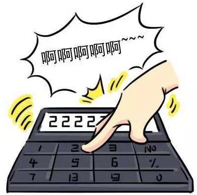 擼一發(fā)是什么意思?簡(jiǎn)稱擼管與打飛機(jī)手淫同義 能擼一發(fā)的美女圖