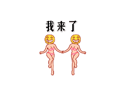 得瑟是什么意思?什么叫得瑟?東北話窮得瑟(得色)的意思用法