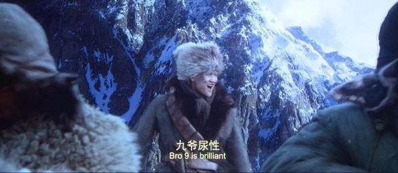 東北話尿性是什么意思?東北話尿嘰是什么意思