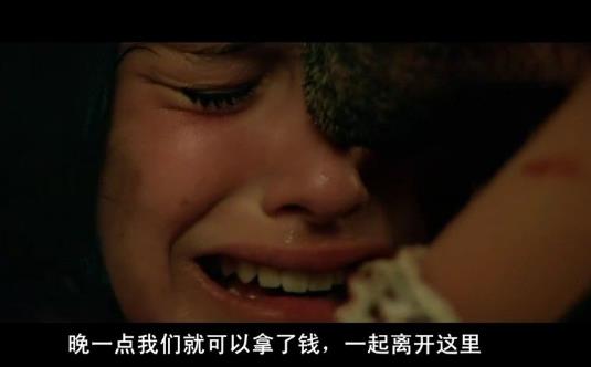 男默女淚是什么意思?男生看了會(huì)沉默,女生看了會(huì)流淚
