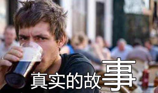 男默女淚是什么意思?男生看了會(huì)沉默,女生看了會(huì)流淚
