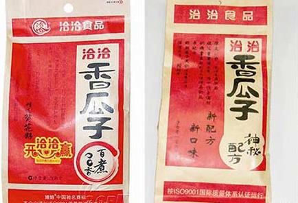 山寨版是什么意思?盜版、剽竊、仿制?市面上有哪些山寨貨