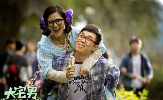 宅男是什么意思?宅男的8個(gè)級(jí)別 宅男的性格特征