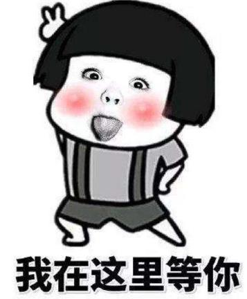 in詞是什么意思?網(wǎng)絡(luò)熱語in語是什么意思