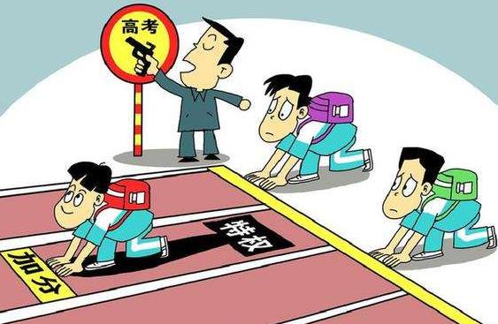 拼爹是什么意思?中國(guó)式拼爹的特點(diǎn),人生何處不拼爹?美國(guó)也拼爹