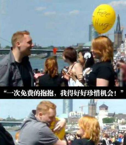 注定孤獨一生是什么意思?注定孤獨一生的經(jīng)典搞笑段子