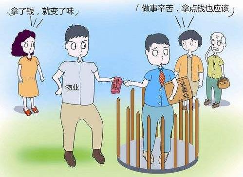 吃力不討好是什么意思?為什么你總會(huì)吃力不討好 吃力不討好經(jīng)典語(yǔ)錄