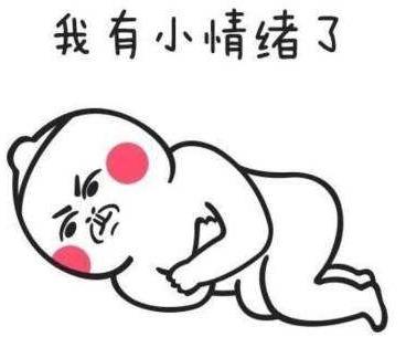 吃力不討好是什么意思?為什么你總會(huì)吃力不討好 吃力不討好經(jīng)典語(yǔ)錄