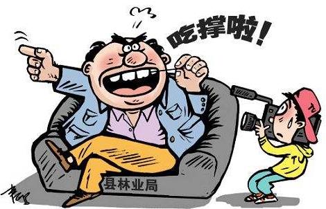 吃飽了撐的是什么意思?真是吃飽了撐的沒事找事閑的蛋疼的意思