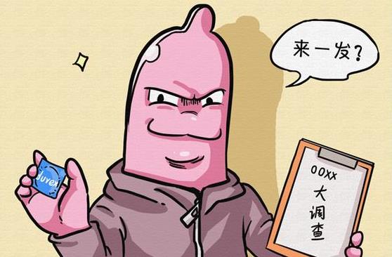 擼一發(fā)是什么意思?簡(jiǎn)稱擼管與打飛機(jī)手淫同義 能擼一發(fā)的美女圖