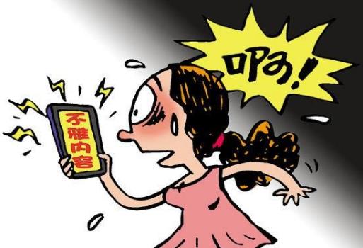 盤(pán)點(diǎn)“獸獸”翟凌不雅視頻事件始末