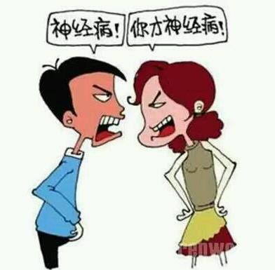 出格是什么意思?出格的事是什么意思?違背公眾道德底線的事